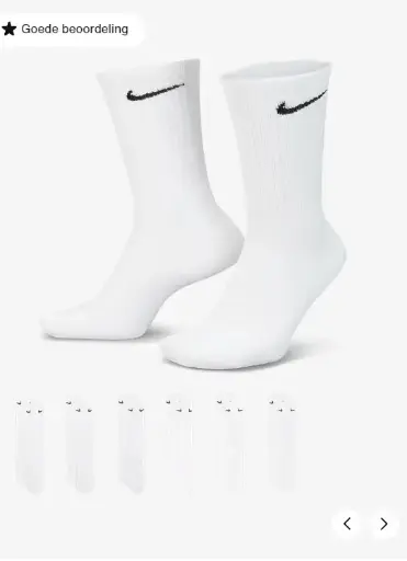 [SPF0005] Nike Everyday Cushioned